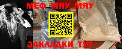 не бодяженный Балашиха