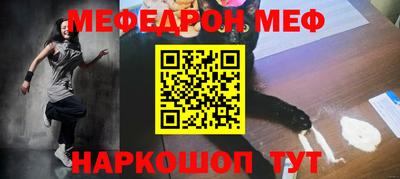 не бодяженный Балашиха