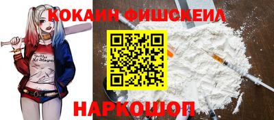 стаф Балаково