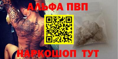 не бодяженный Балашиха