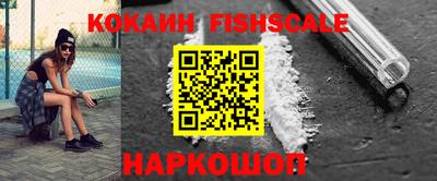 не бодяженный Балашиха