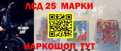 стаф Балаково