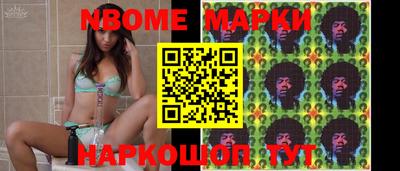 не бодяженный Балашиха