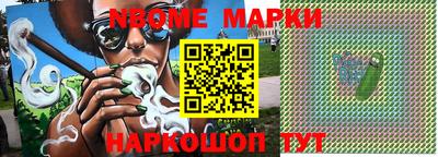 скорость mdpv Балахна