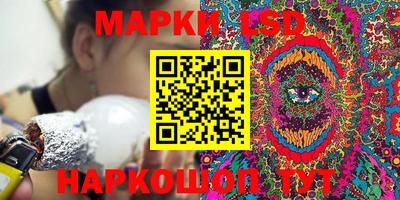 скорость mdpv Балахна