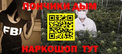 стаф Балаково