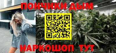 стаф Балаково