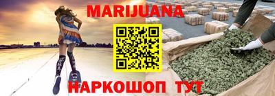 не бодяженный Балашиха