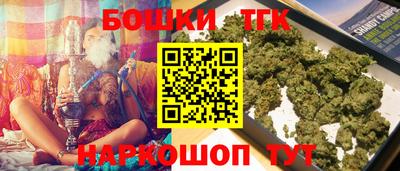 не бодяженный Балашиха