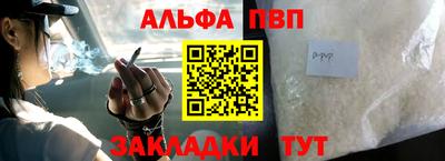 не бодяженный Балашиха