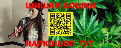 стаф Балаково