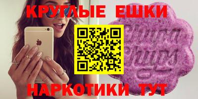 стаф Балаково