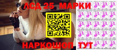 не бодяженный Балашиха