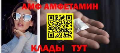 не бодяженный Балашиха