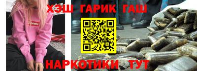 стаф Балаково