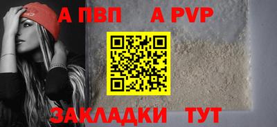 не бодяженный Балашиха