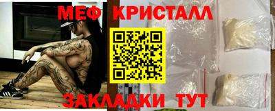 не бодяженный Балашиха