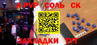 не бодяженный Балашиха