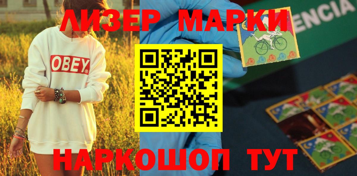 Лсд 25 экстази кислота  Будённовск  LSD-25 экстази кислота 